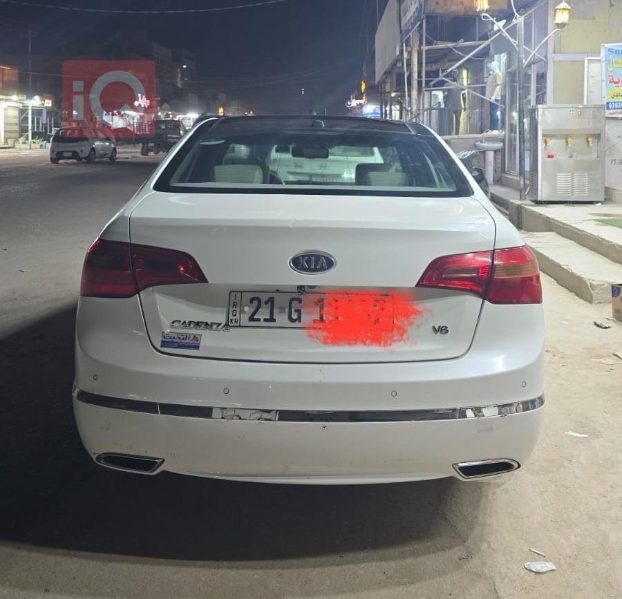 کیا کادێنزا